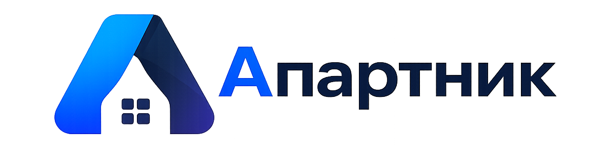 Апартник